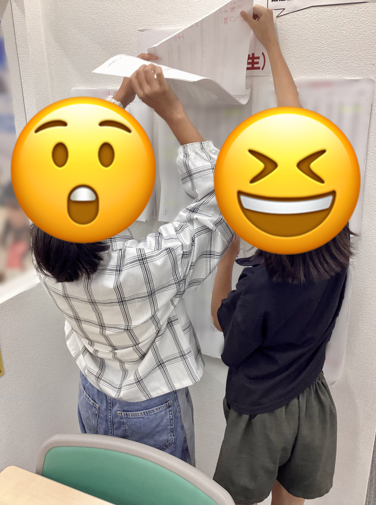 【結果は日々の努力から掴む！】