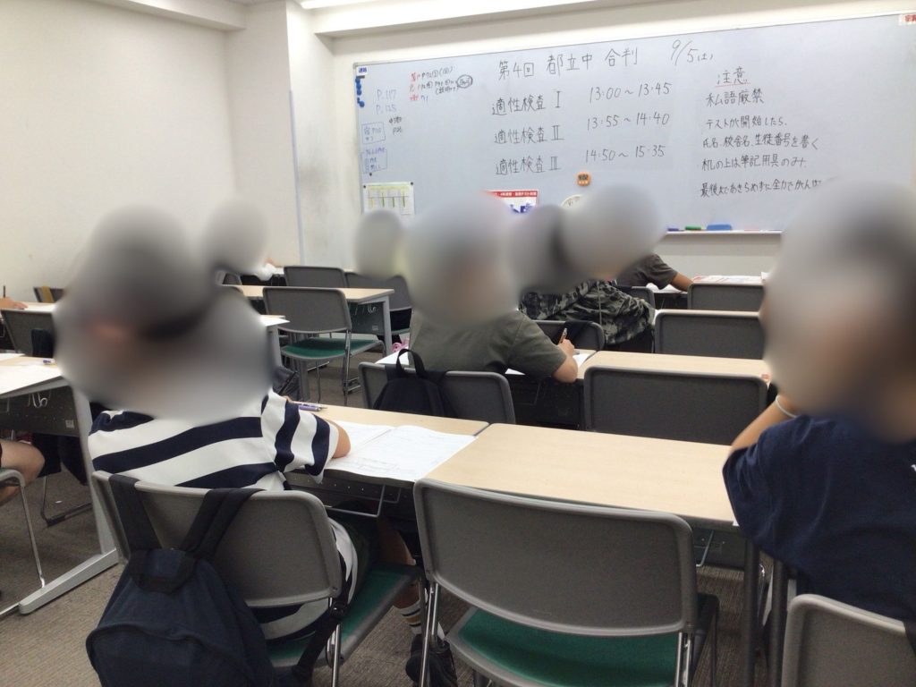 夏を終えて。