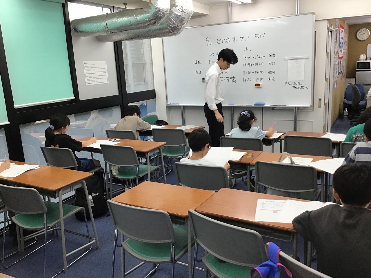 中村橋より愛をこめて　第４回enaオープン！【2026/09/12】