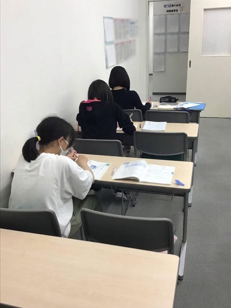 中学生　定期テスト対策