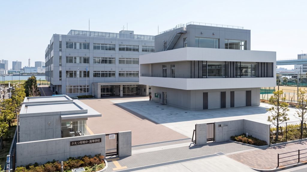 ena地域情報９月号@錦糸町