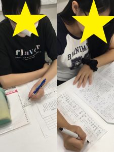 【ena代々木】漢字テストを完璧に！！