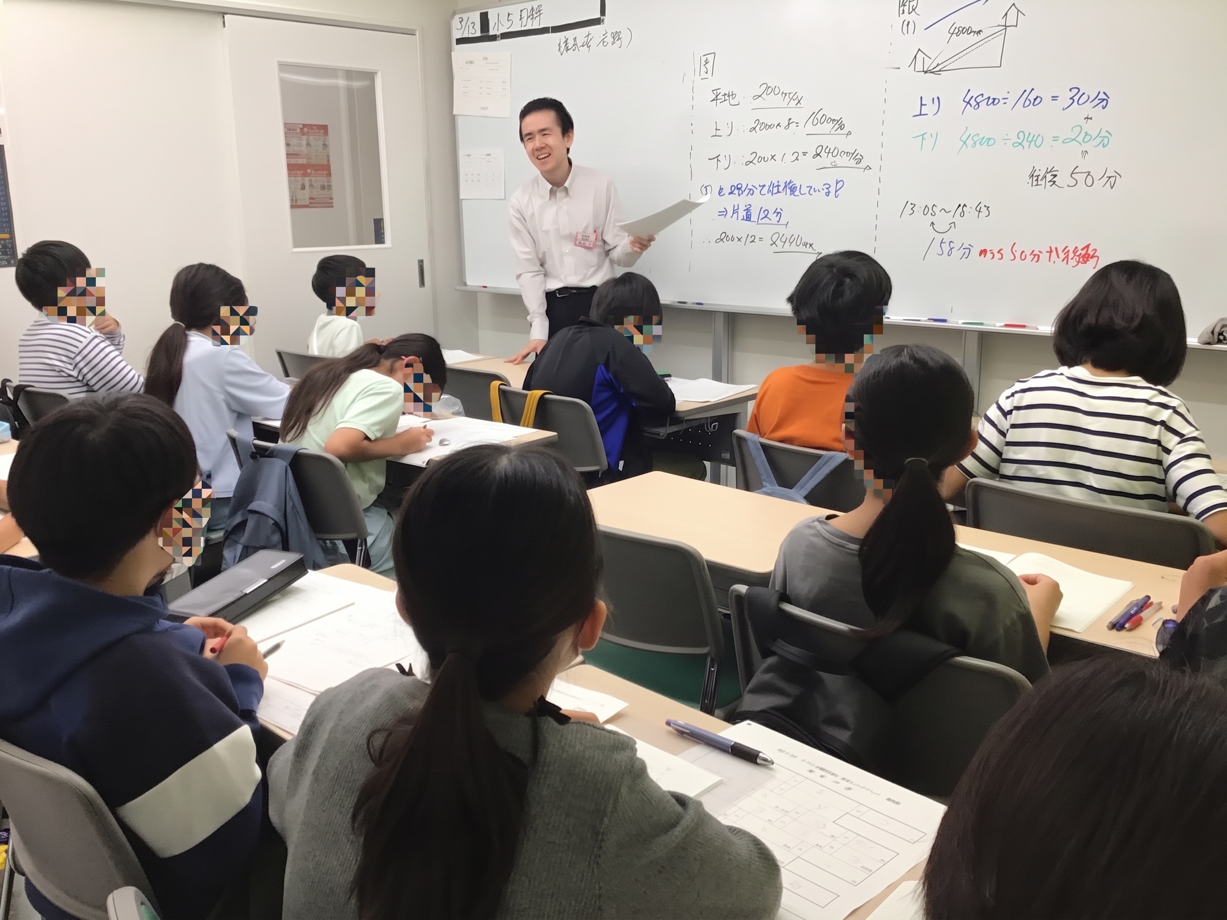 【光が丘のヒカリ】そうだ、日特行こう。