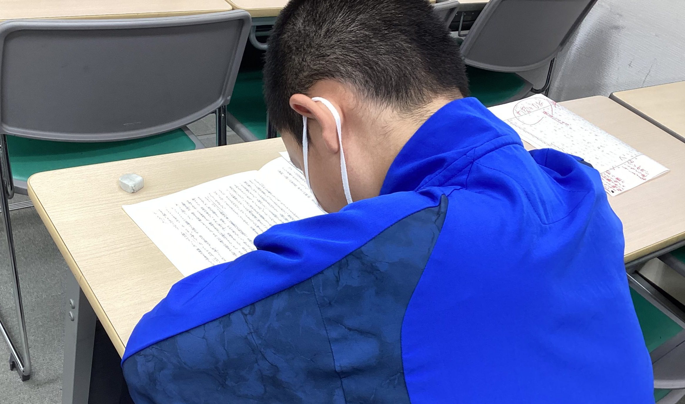 ena湾岸エリアー得点力完成講座2週目ー