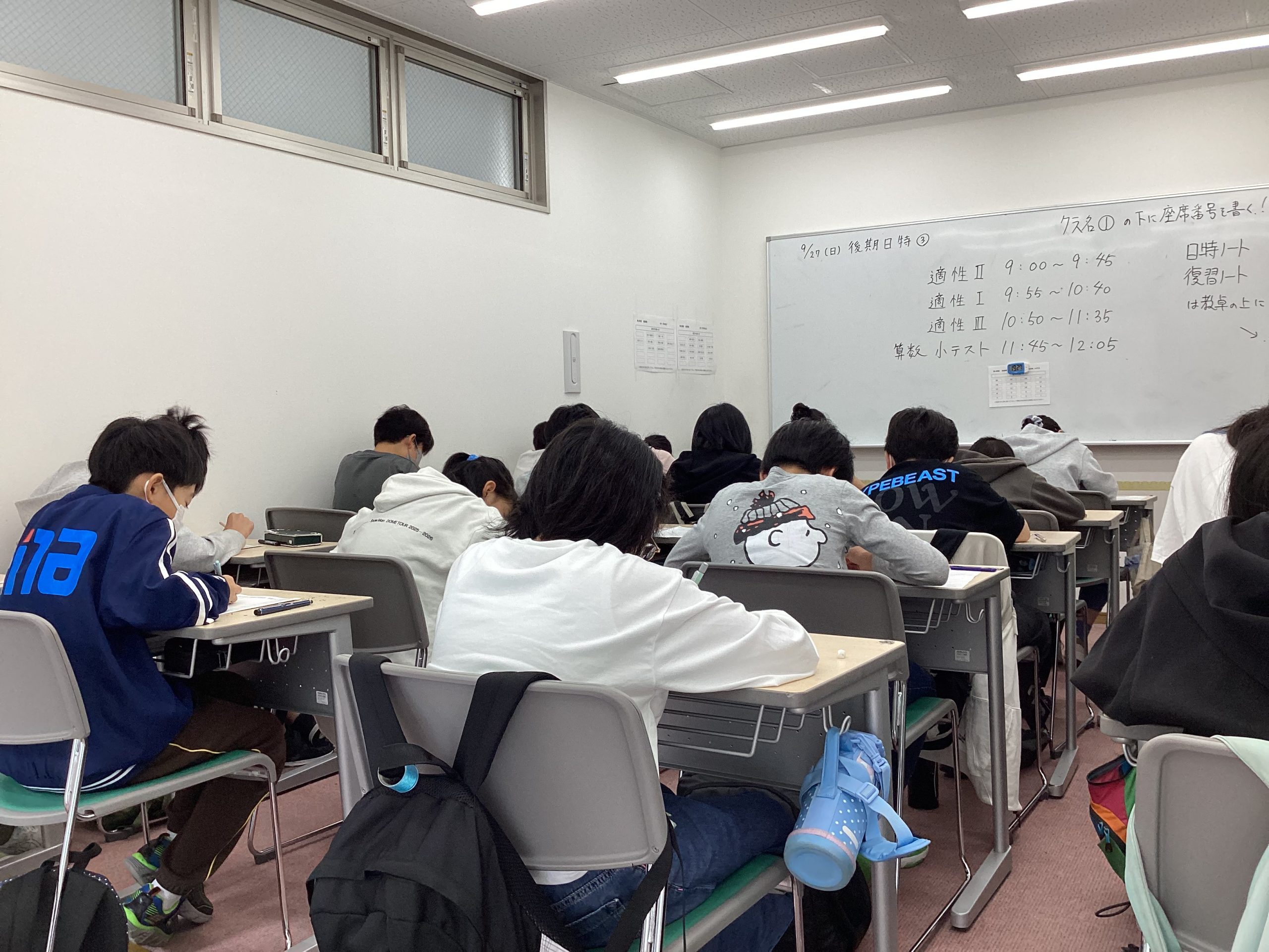 【光が丘のヒカリ】日特レポ！①