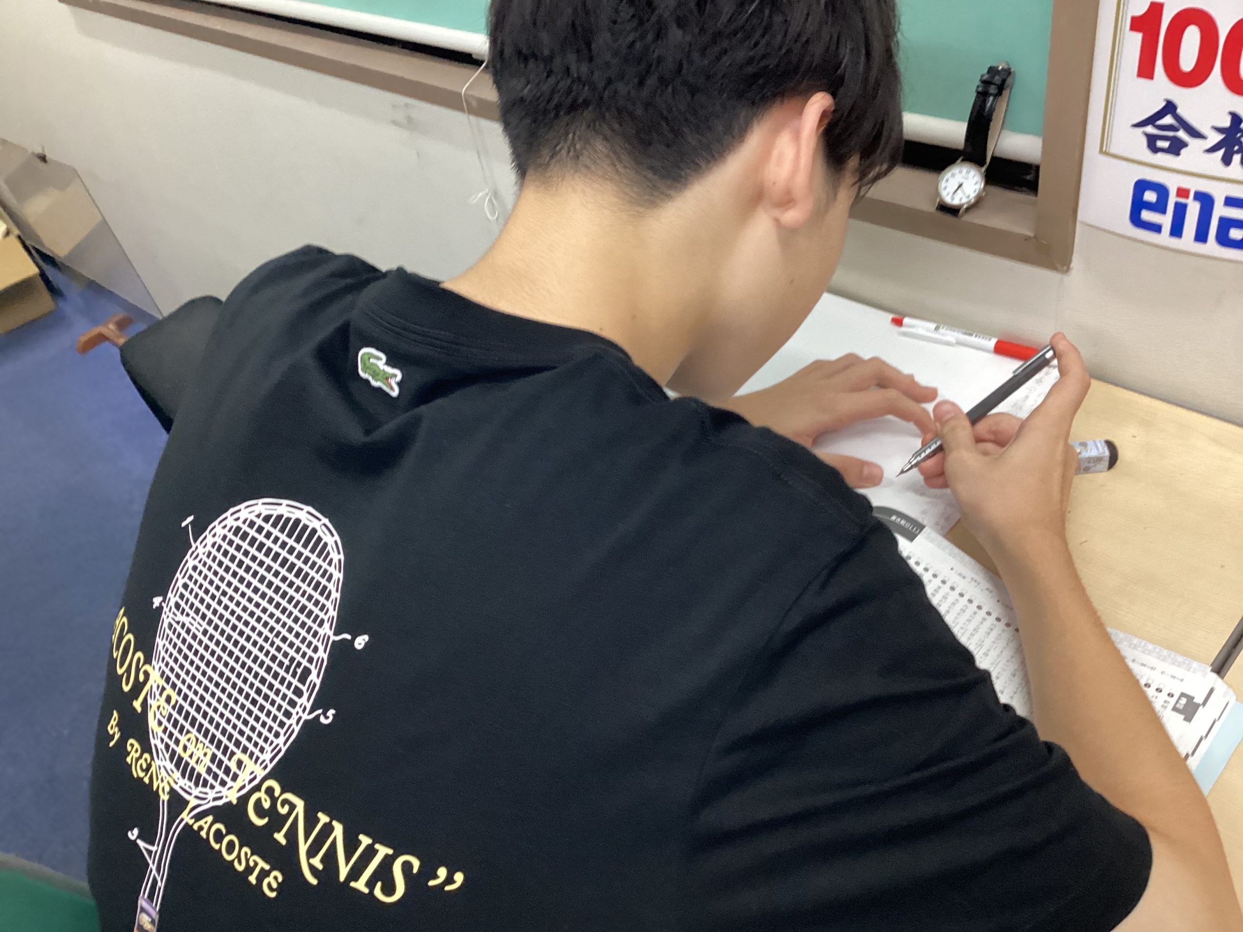 清澄通信9.28 【定期試験対策後こそチャンス！！学習習慣を確立しよう！！】