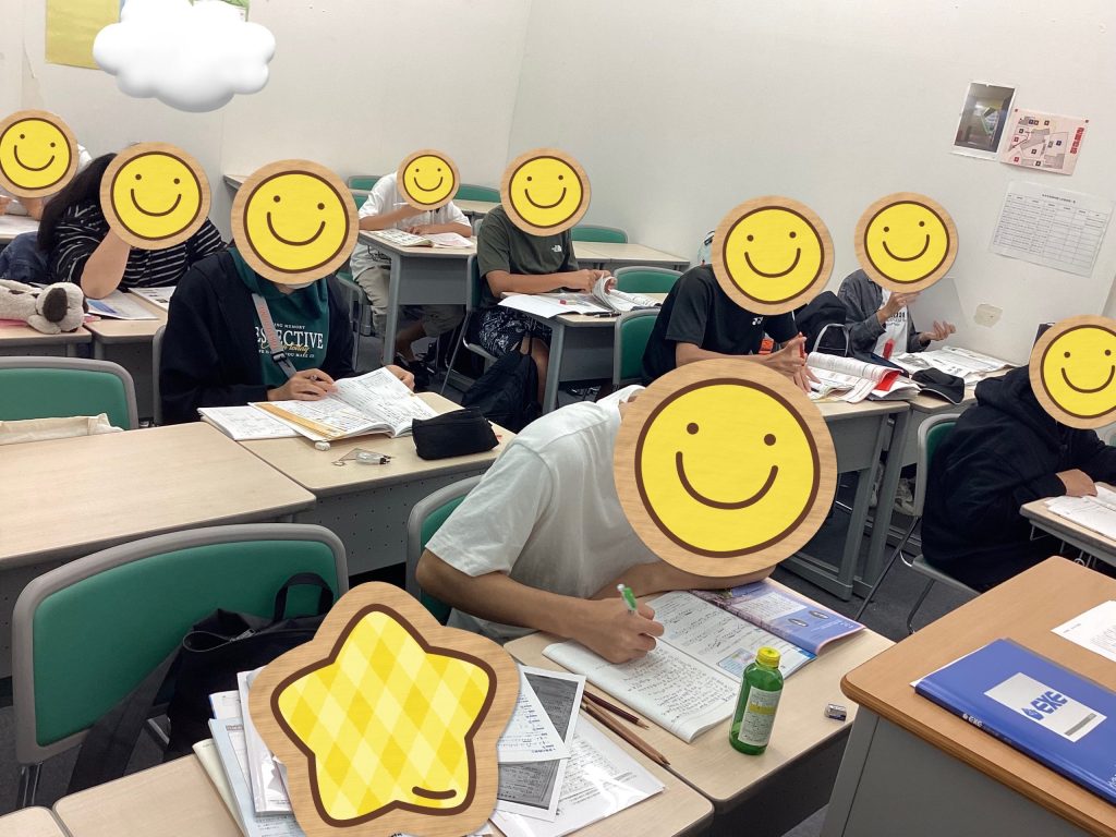 後期開校