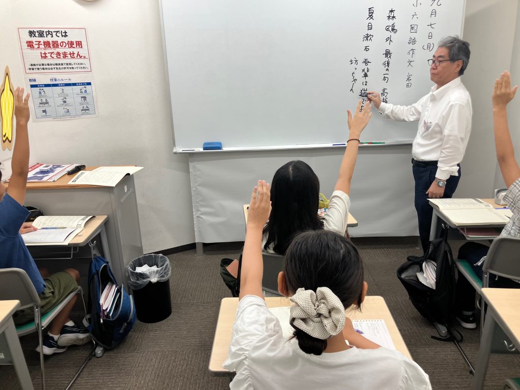 教師紹介第１弾！