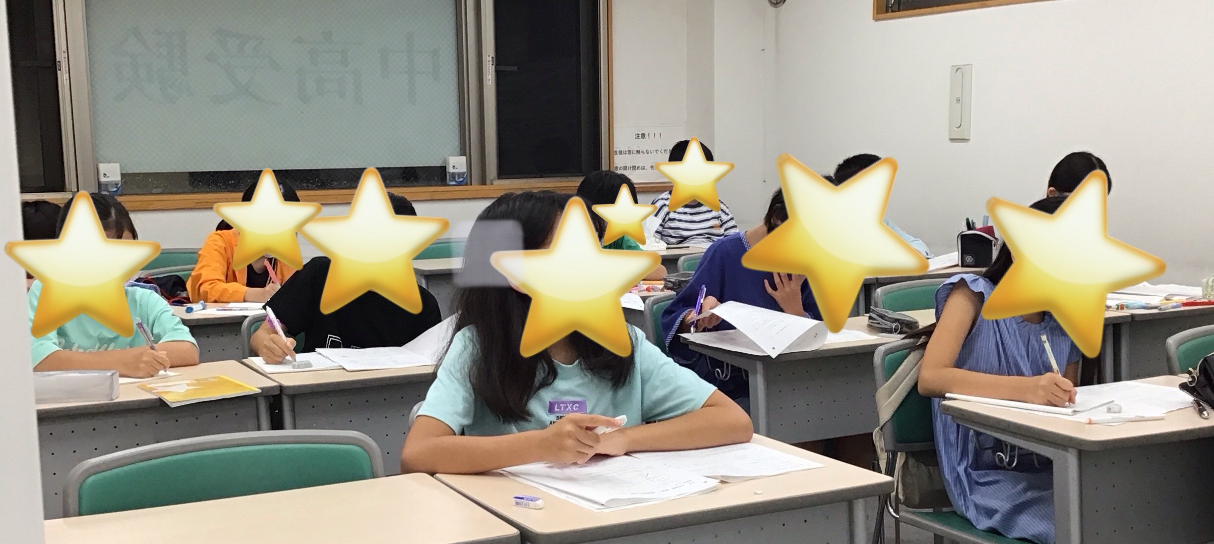 9月7日　授業の様子