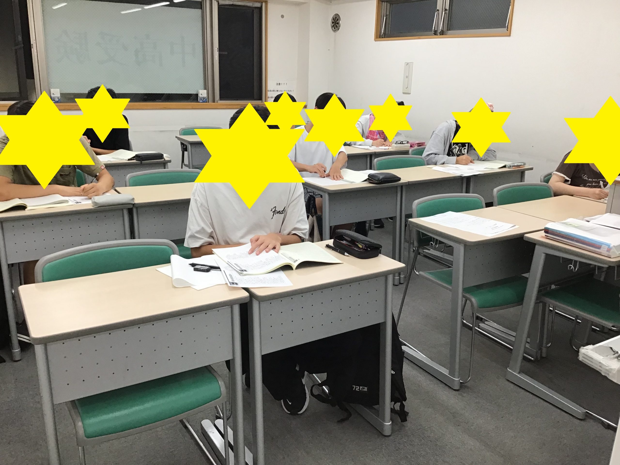 9月14日　定期テストを終えて