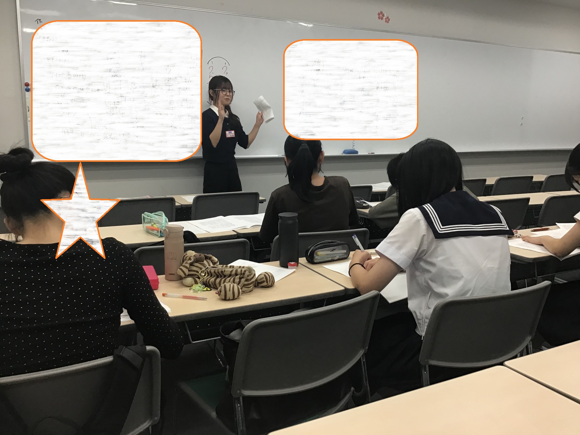 最後の最後まで。