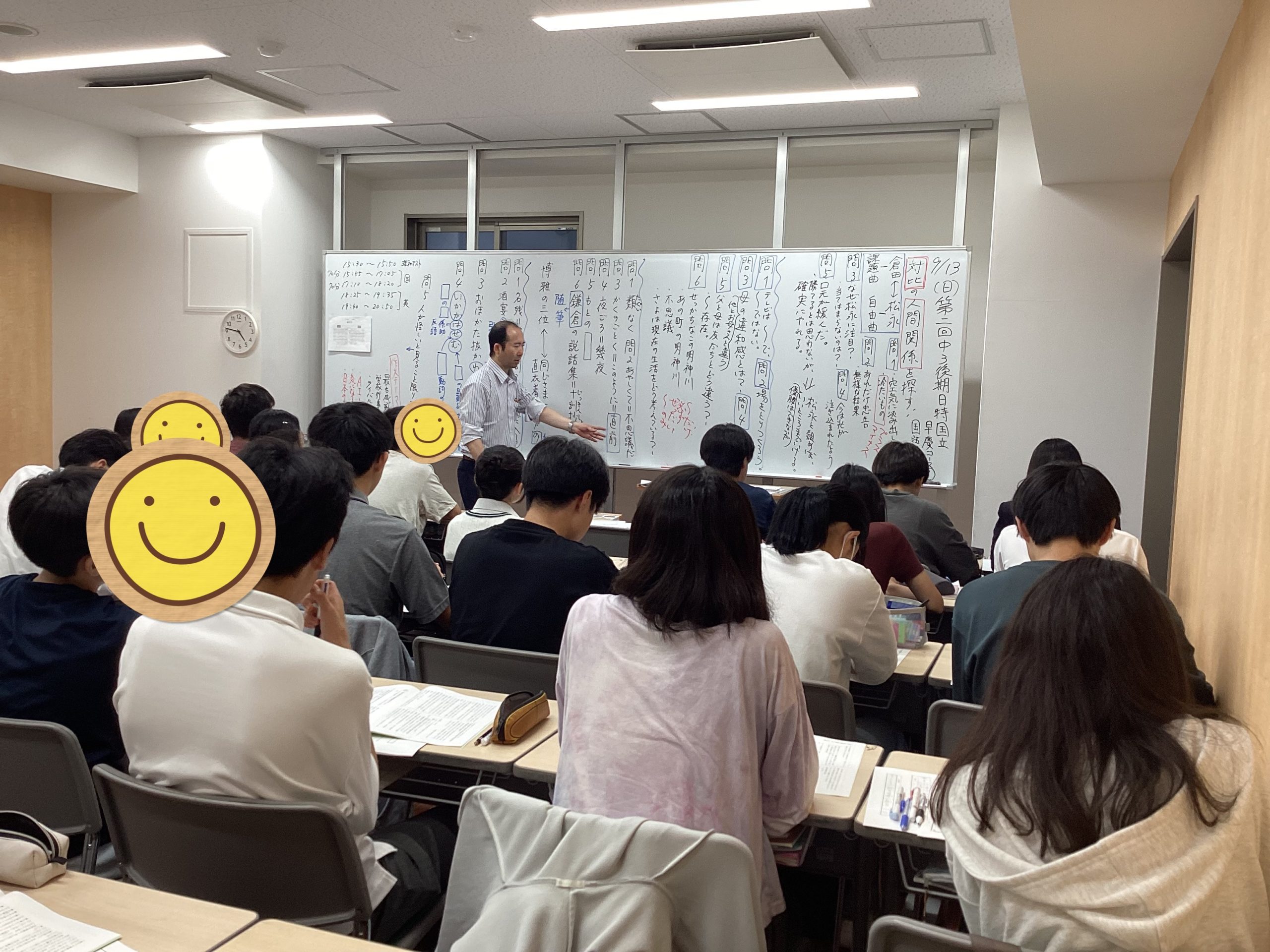 中三受験生もまずは、作文を書いてみること！！