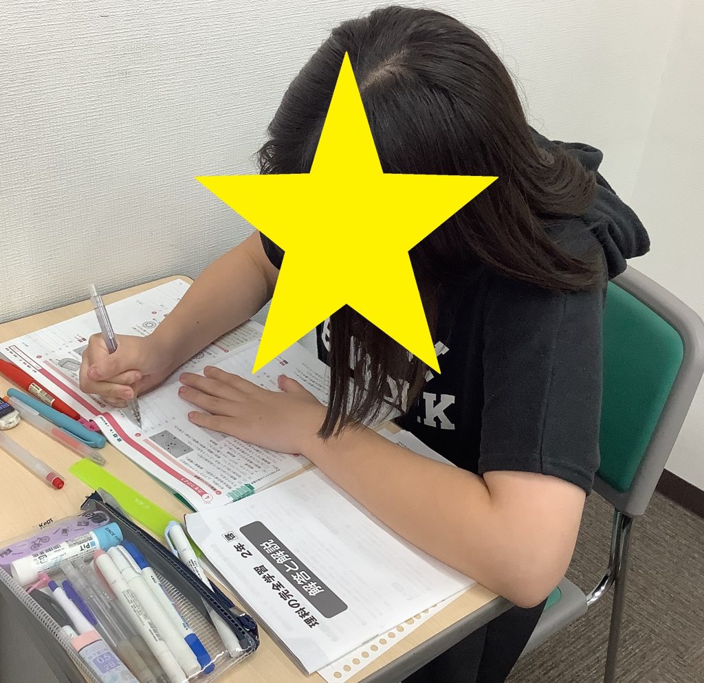 日曜開校実施しました！