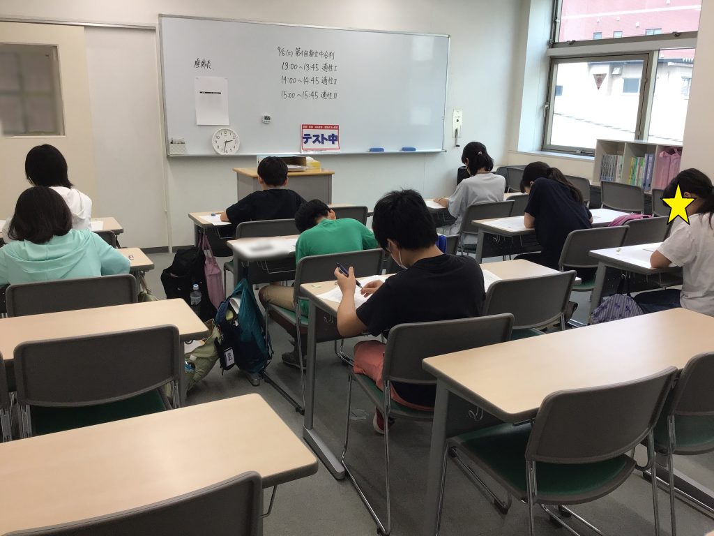 後期授業開始