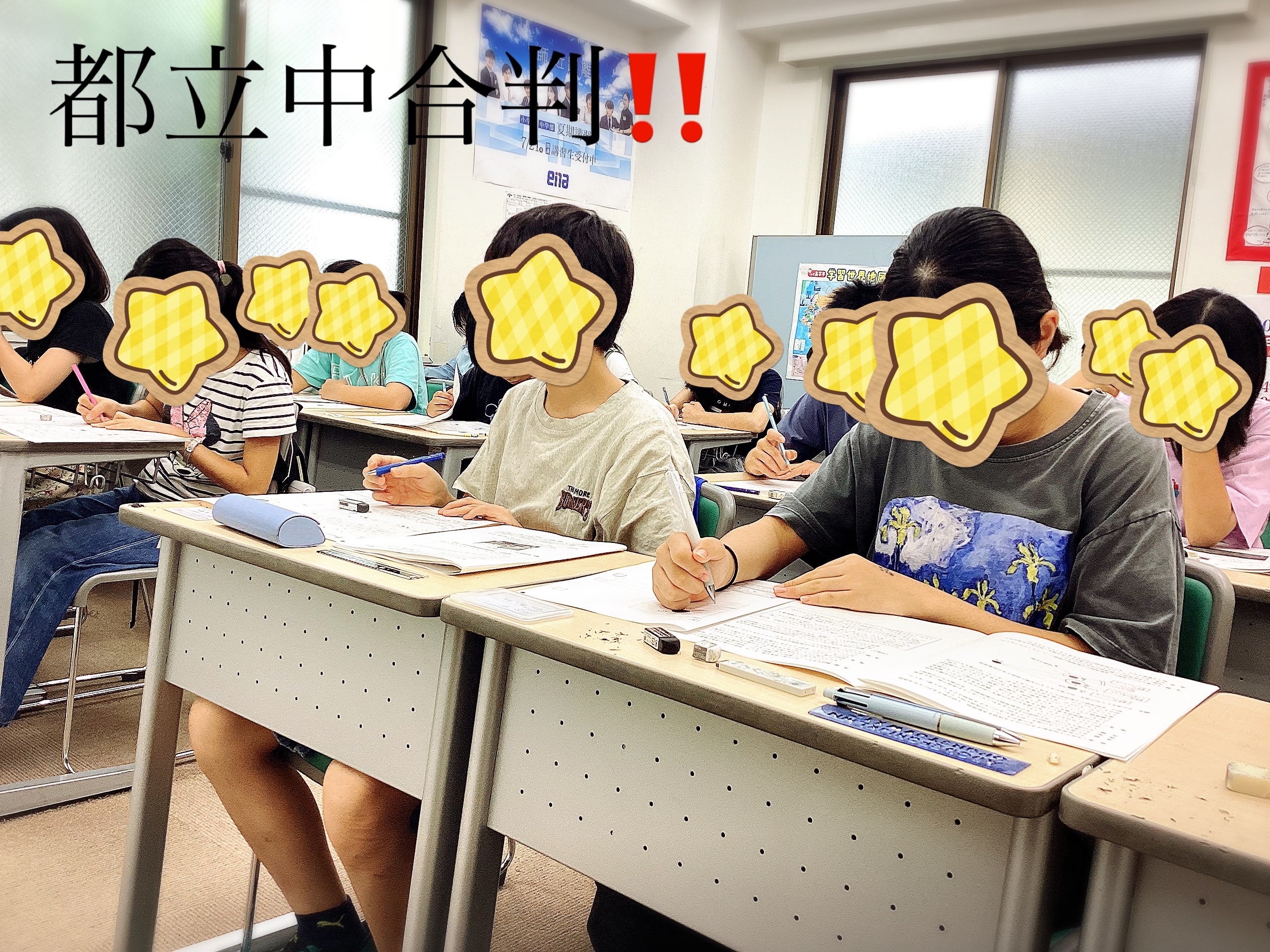 後期　スタートからアクセル全開