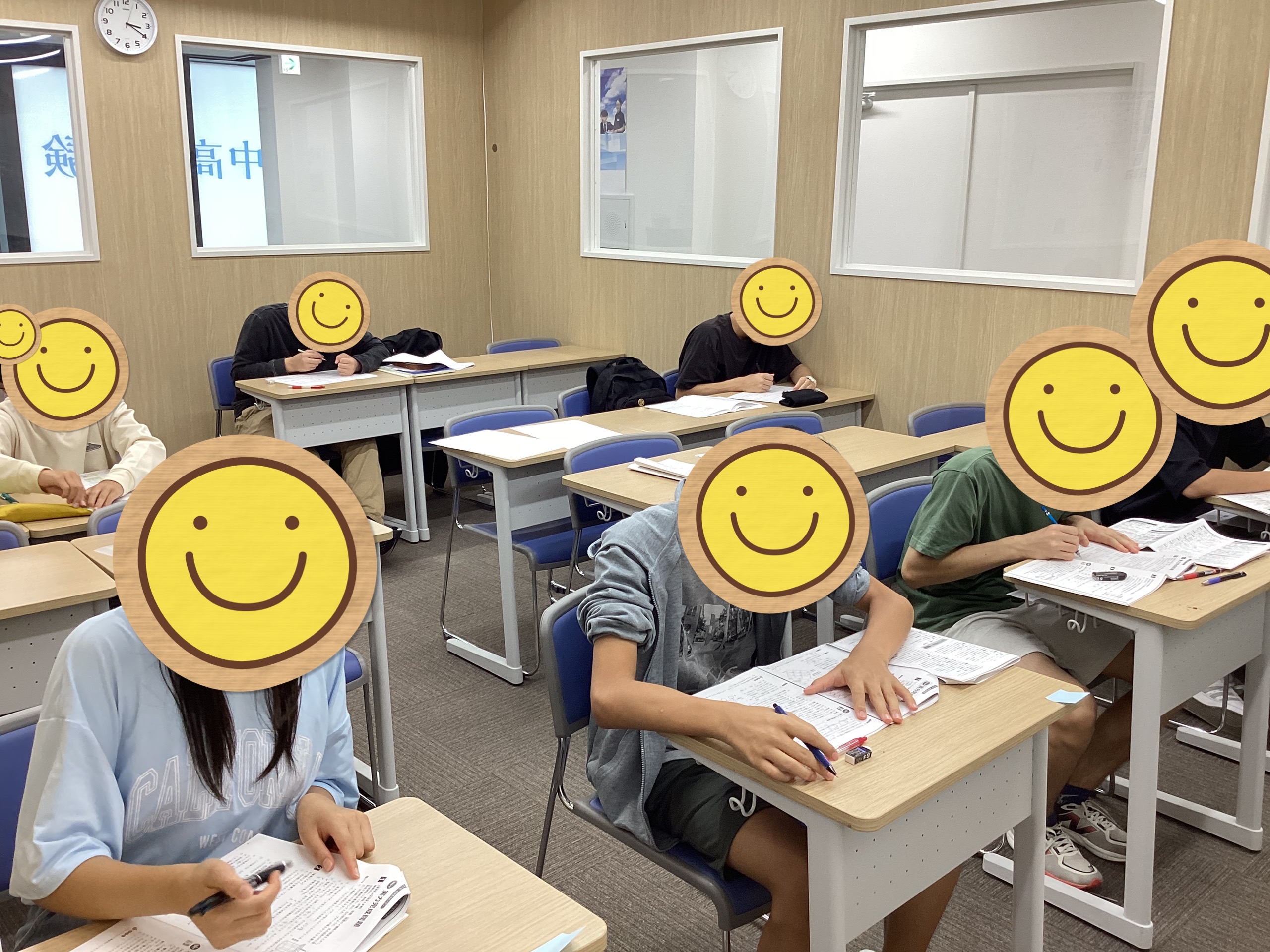 9.14　日刊ｅｎａ塩浜　‐定期試験対策-