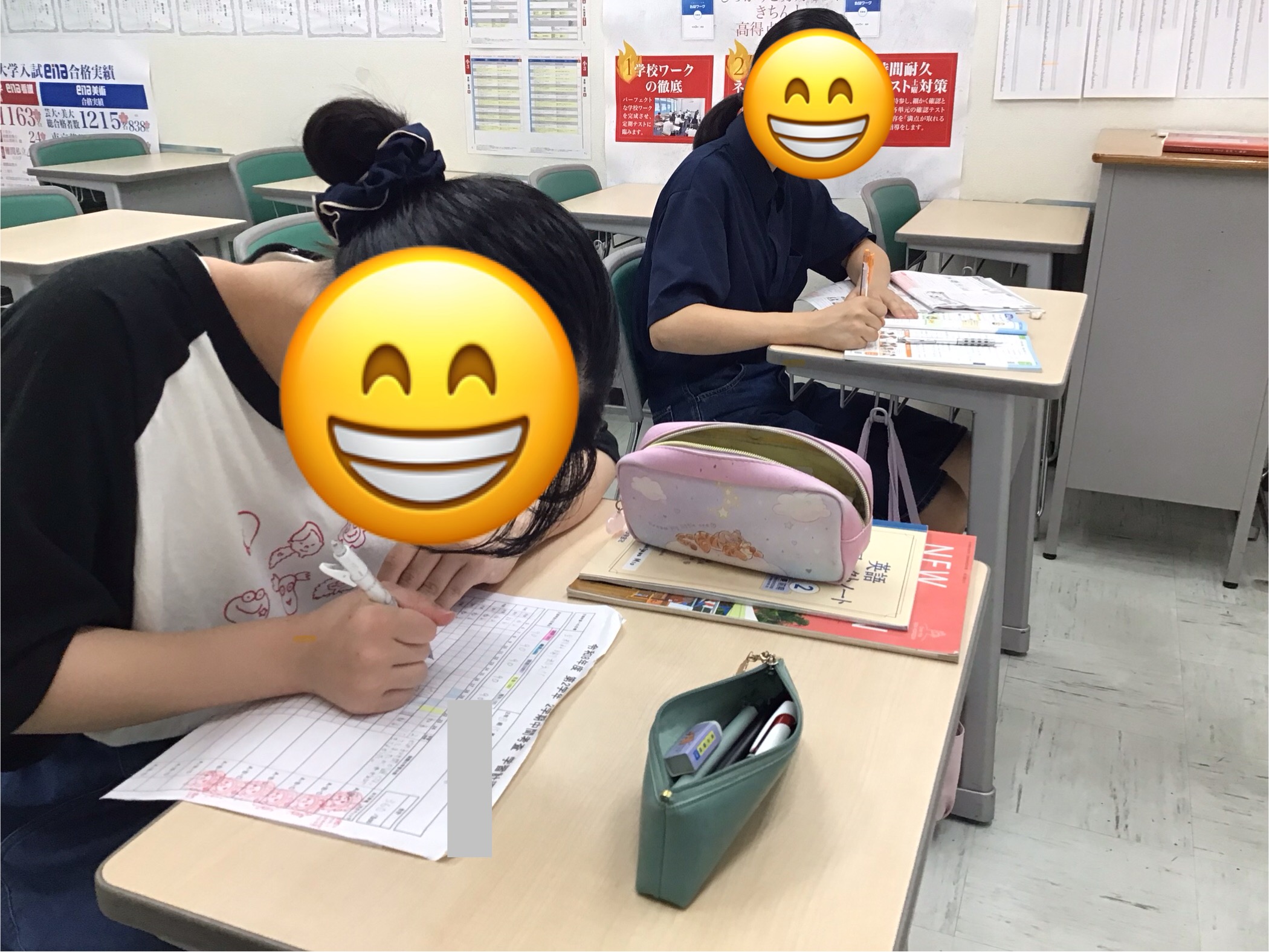 心機一転！新学期