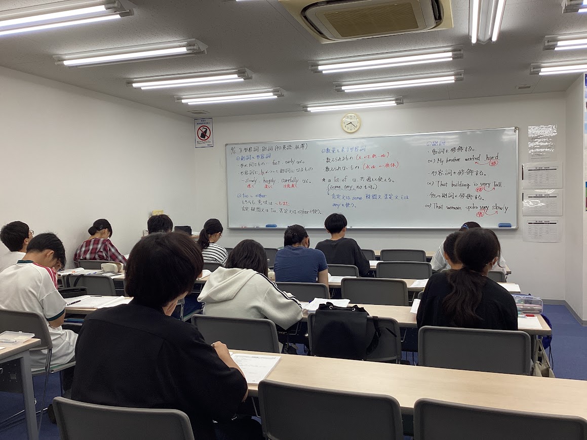 保谷通信950　後期授業、開幕！