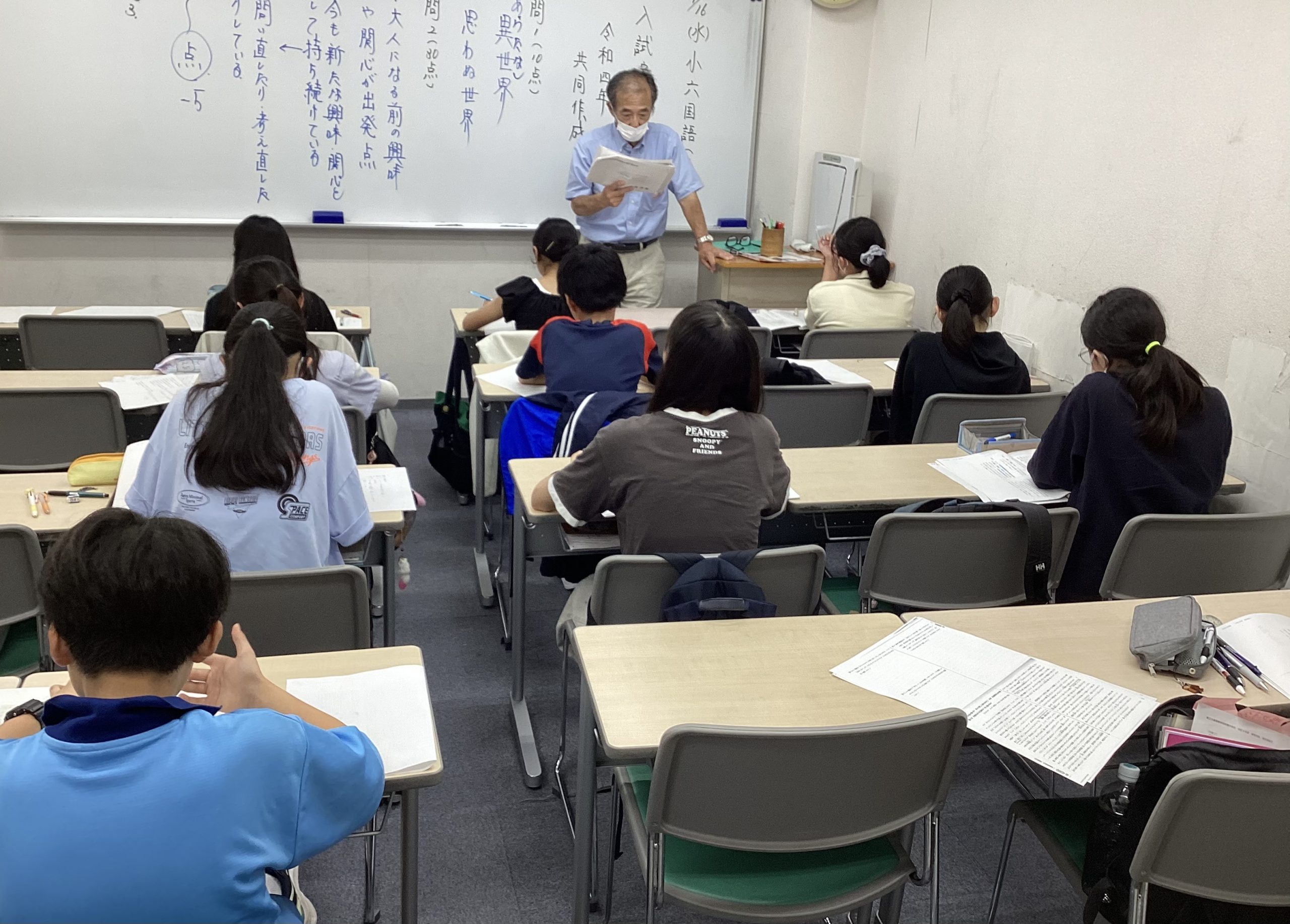 10月のイベント案内