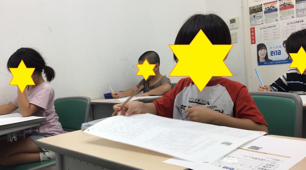 enaオープン実施日。