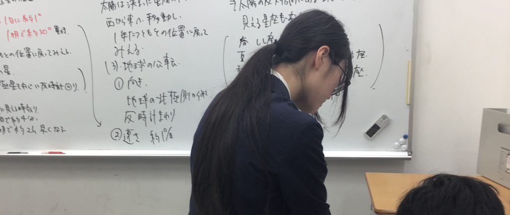秋の深まる土曜日。