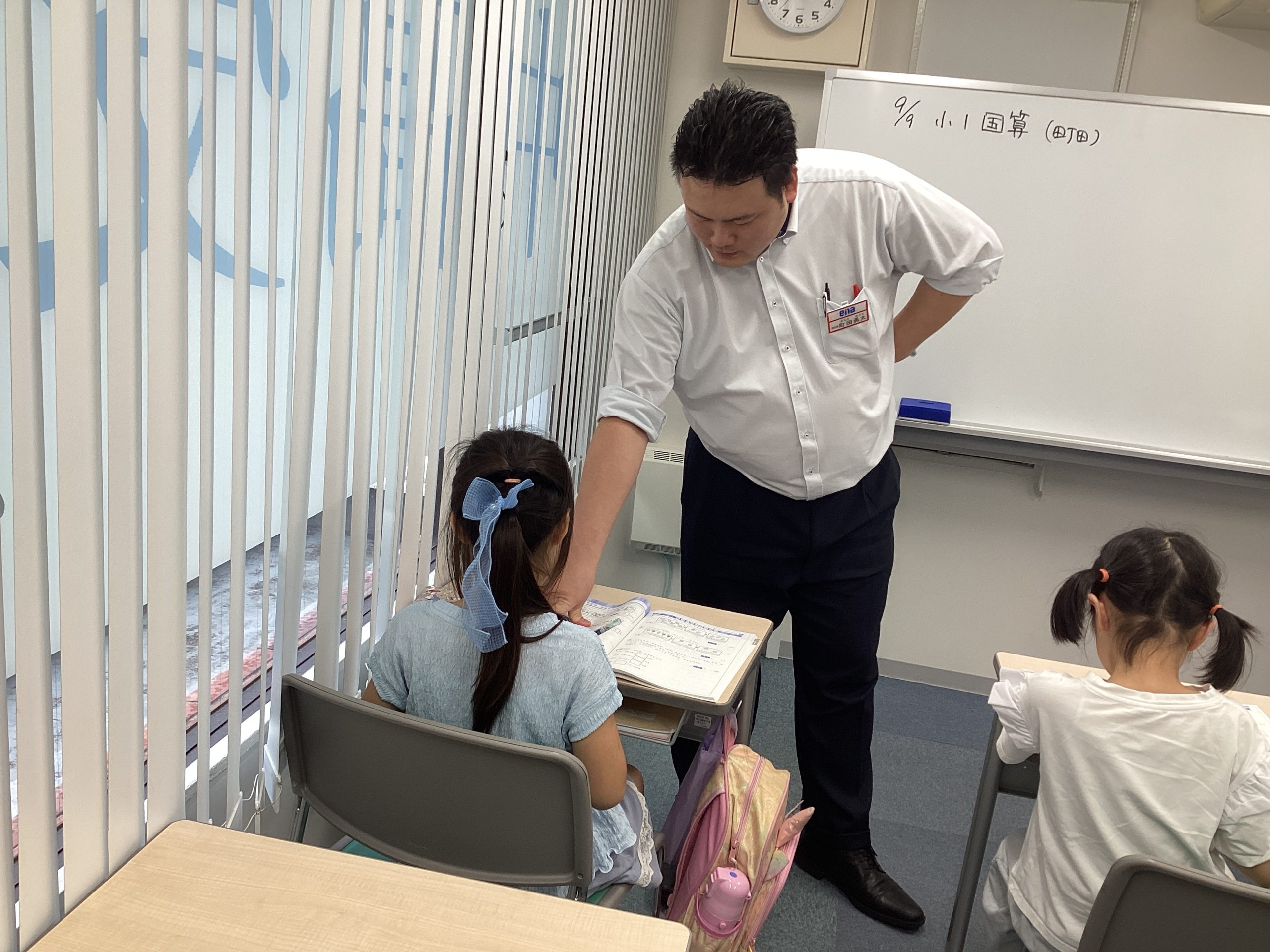 【ena板橋】後期開幕！低学年から広がる「熱狂の輪」