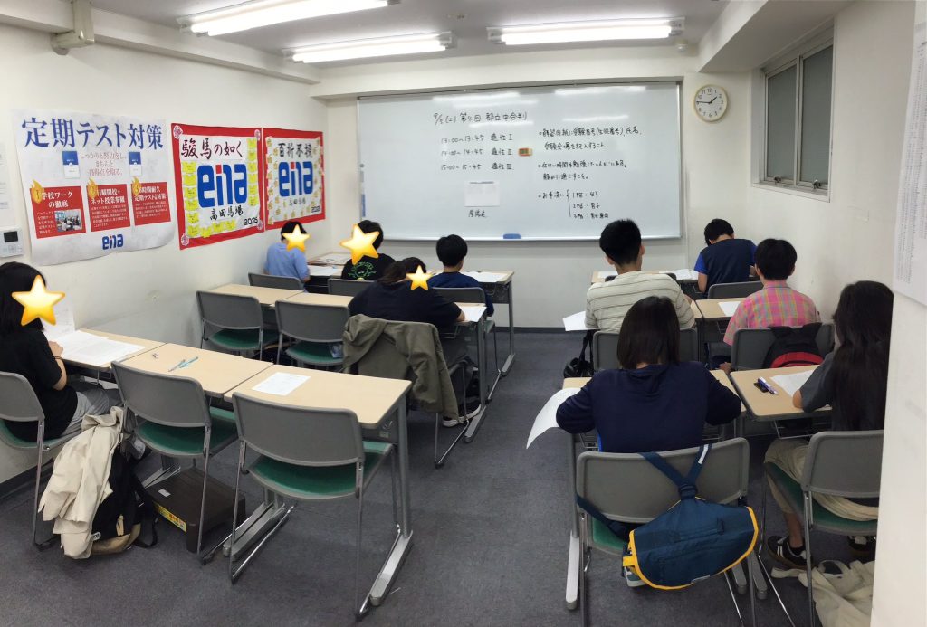 後期授業がスタートしました！