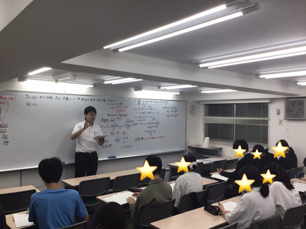 後期日曜特訓がスタートしました！ | 公式・進学塾のena｜中学・高校