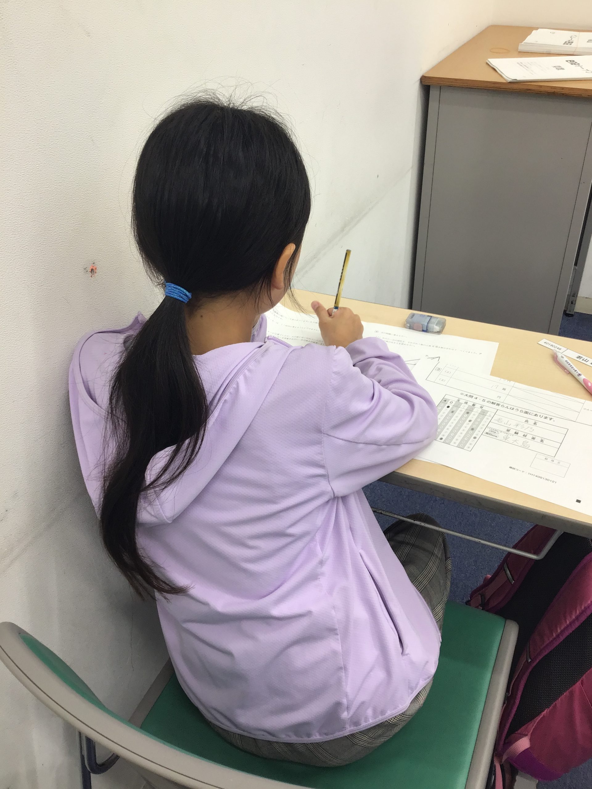 【ena東大島】総復習をしよう