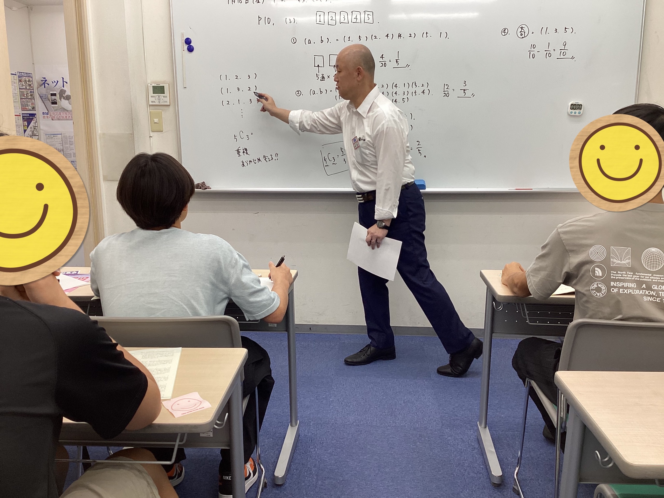 にしおぎブログNo.40】定期テストは量をこなしたい | 公式・進学塾の