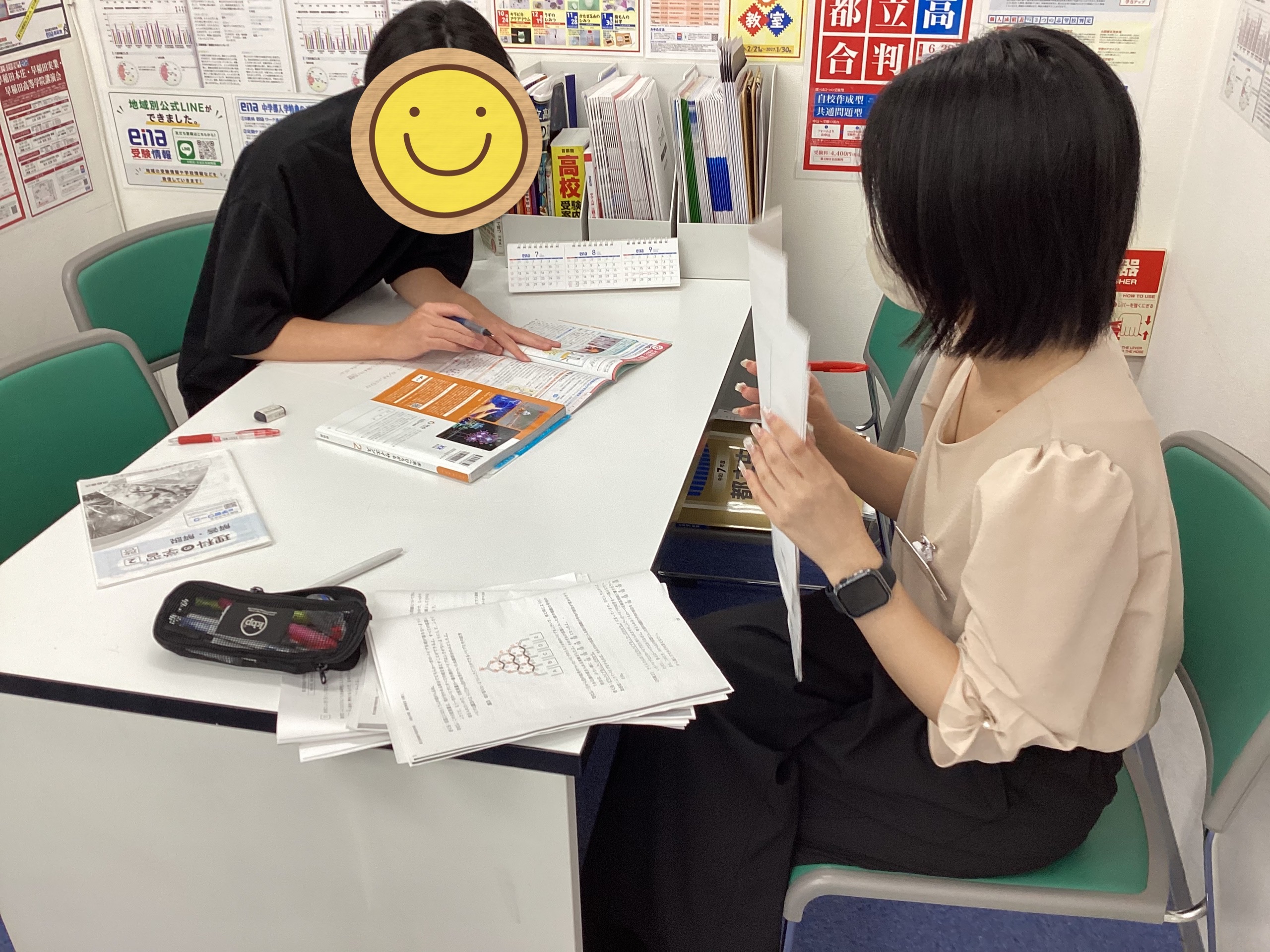にしおぎブログNo.40】定期テストは量をこなしたい | 公式・進学塾の