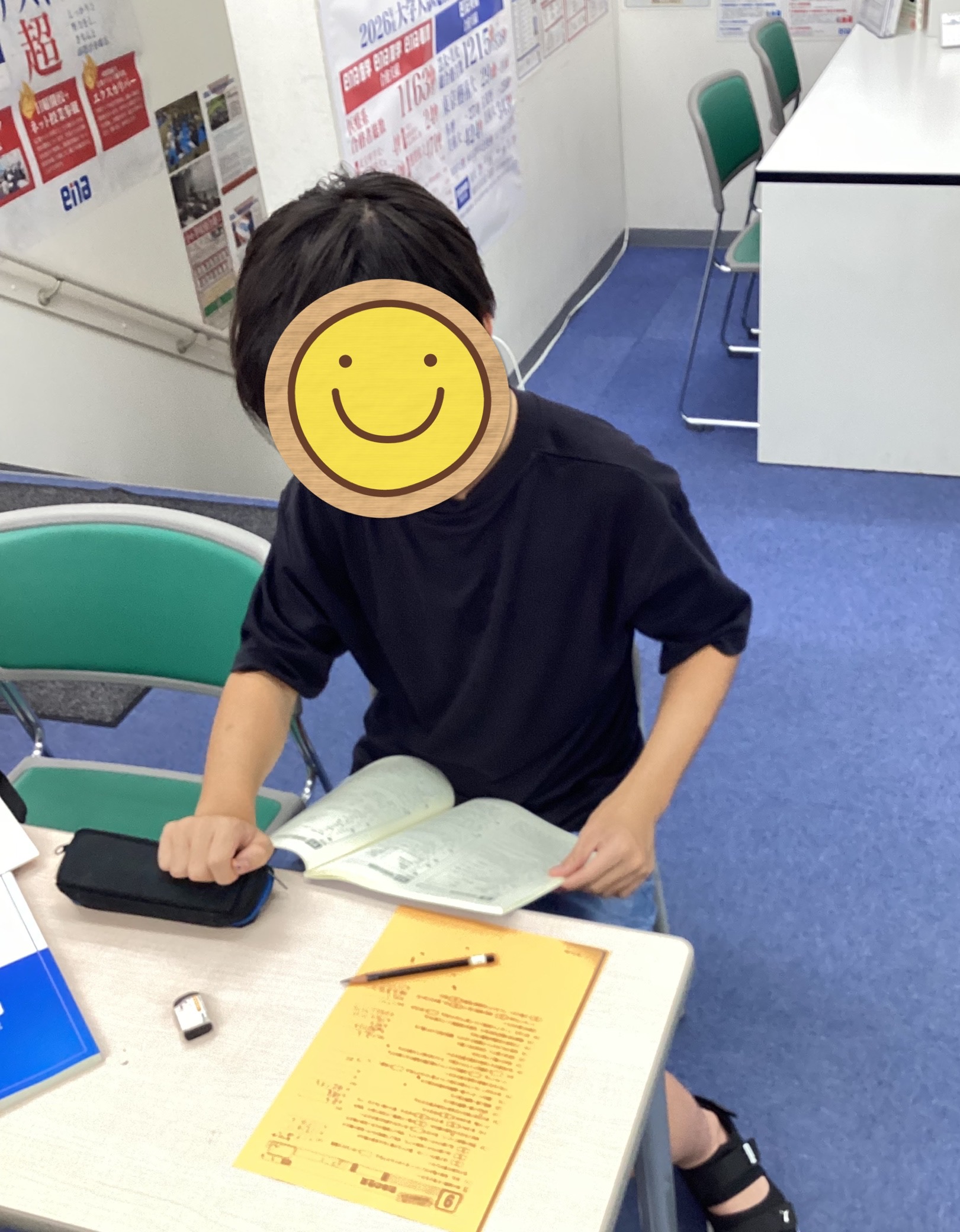 にしおぎブログNo.40】定期テストは量をこなしたい | 公式・進学塾の