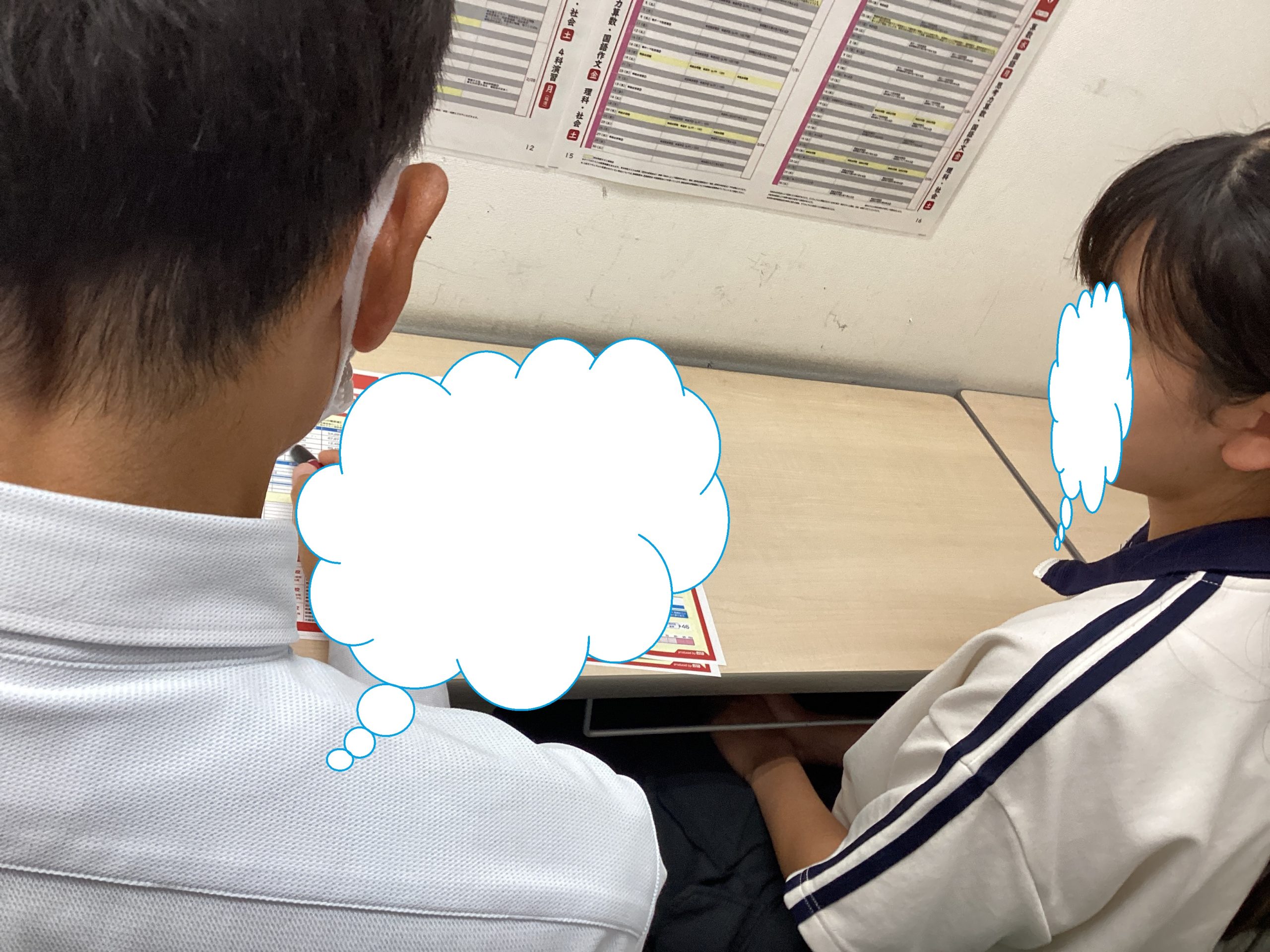 ena下北沢(^^♪9/8（火）