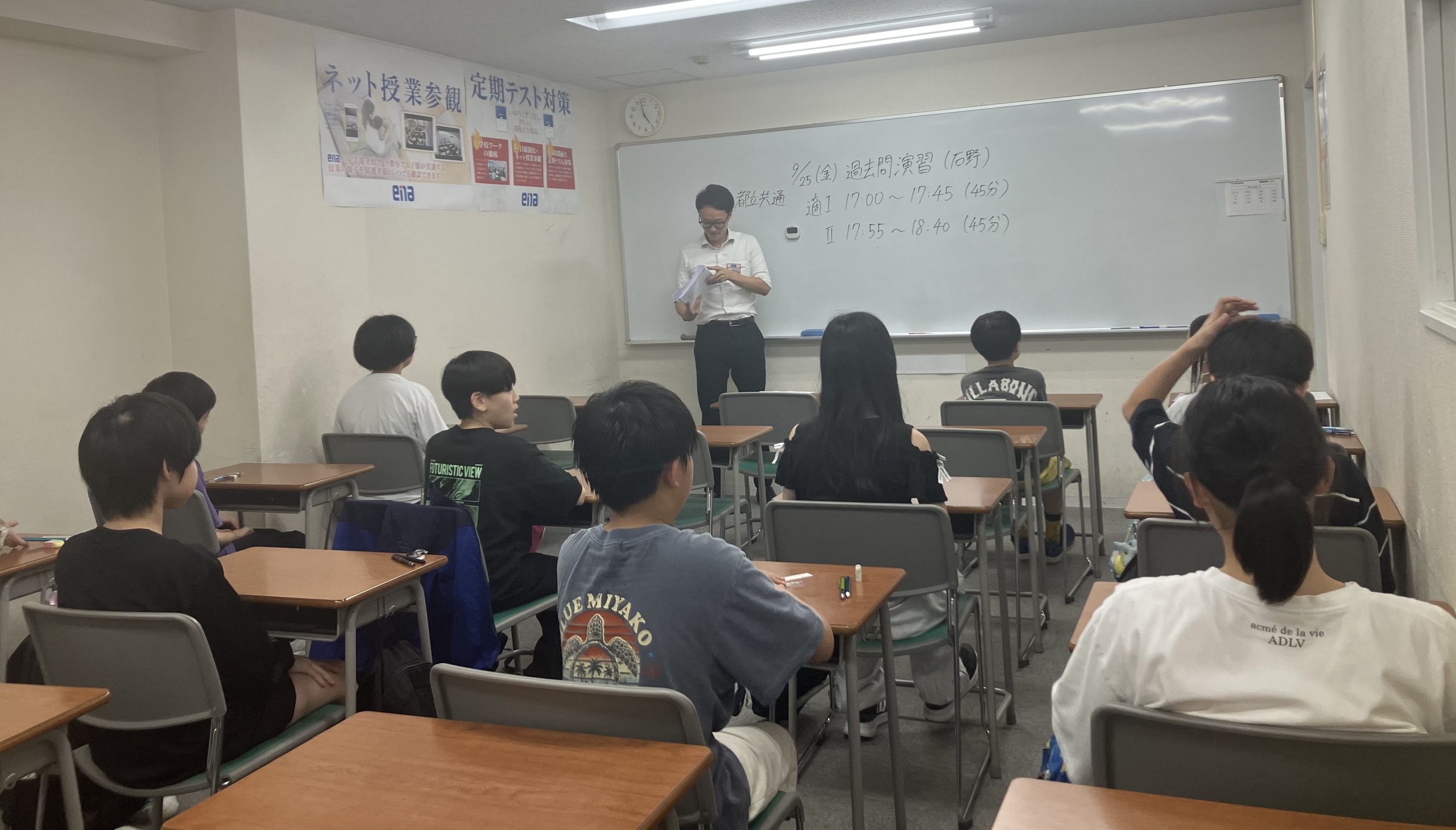ビッグファイト！！
