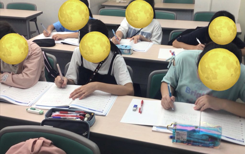 小５強化の秋！