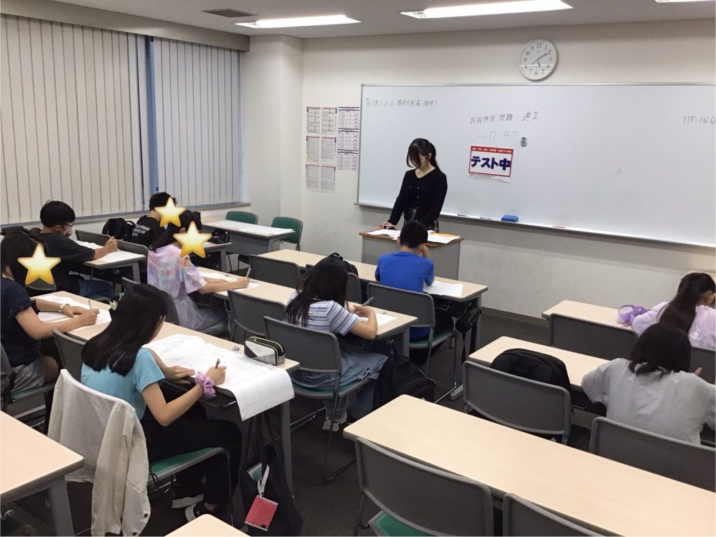 ena東陽町　９月３０日（水）　秋も深まり…
