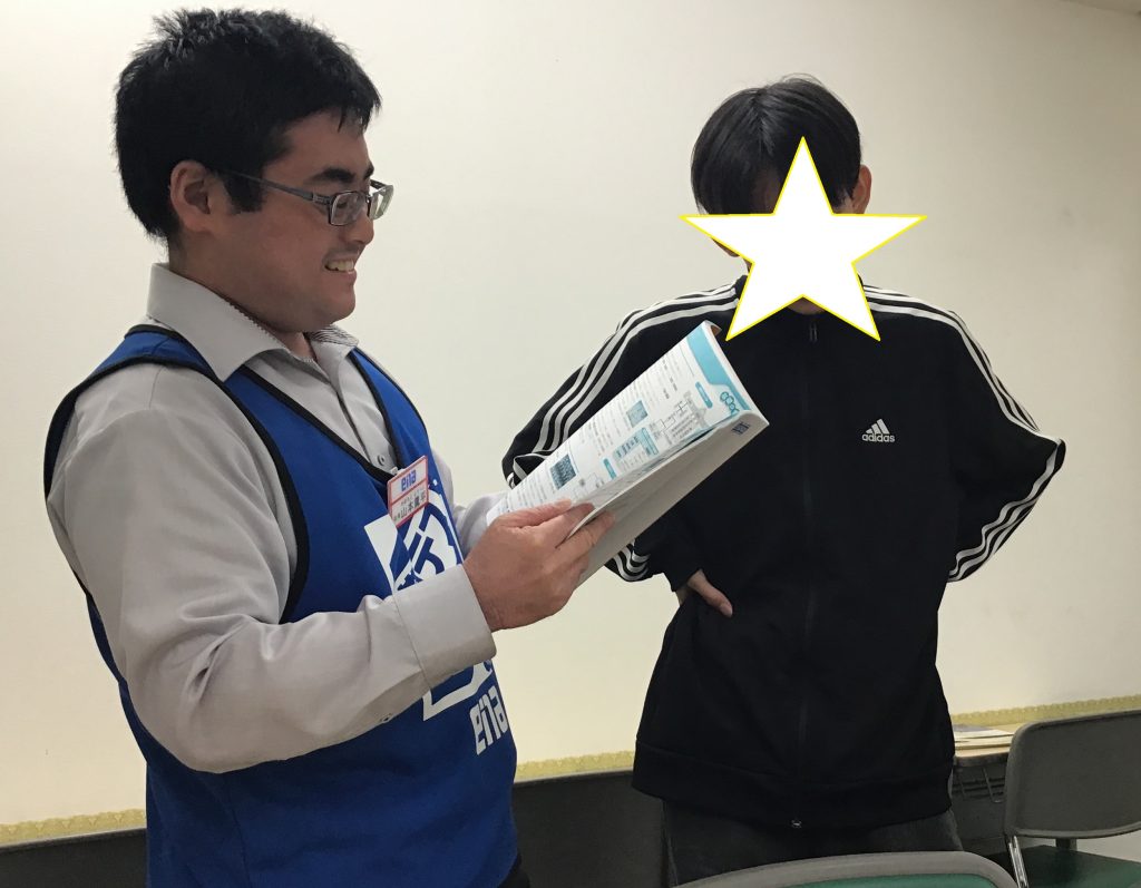 【赤羽0912】enaに集う中学生たち