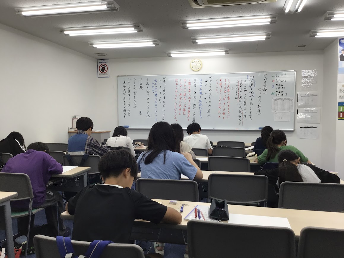 保谷通信951　【日曜開校情報◎】全力の土曜日！