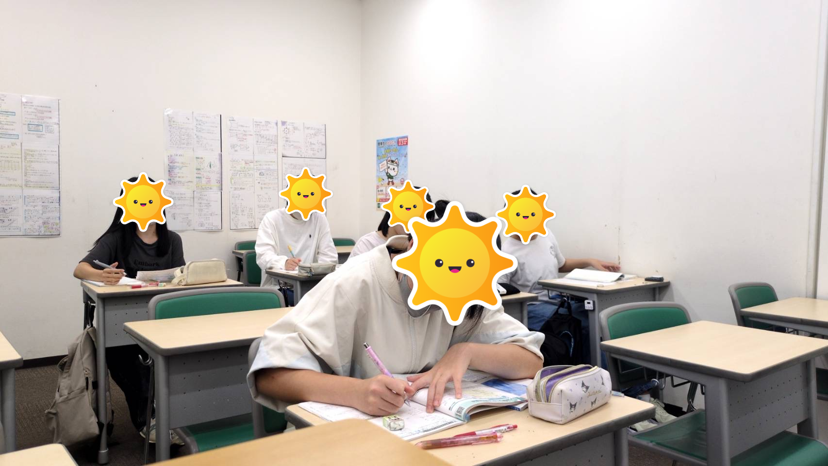 定期試験対策～日曜開校～
