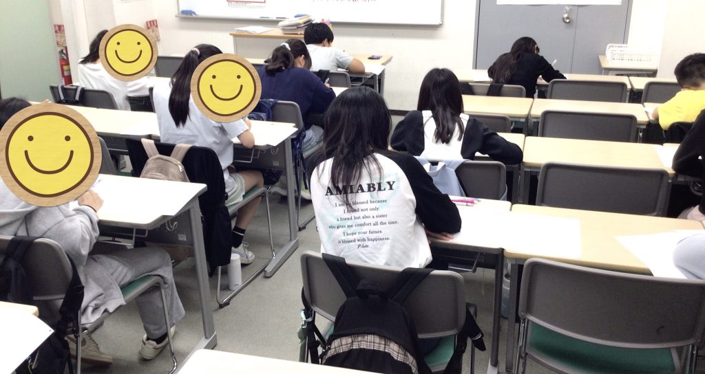 【受験学年　過去問学習！】-ena豊洲[えなとよ]通信0930 –
