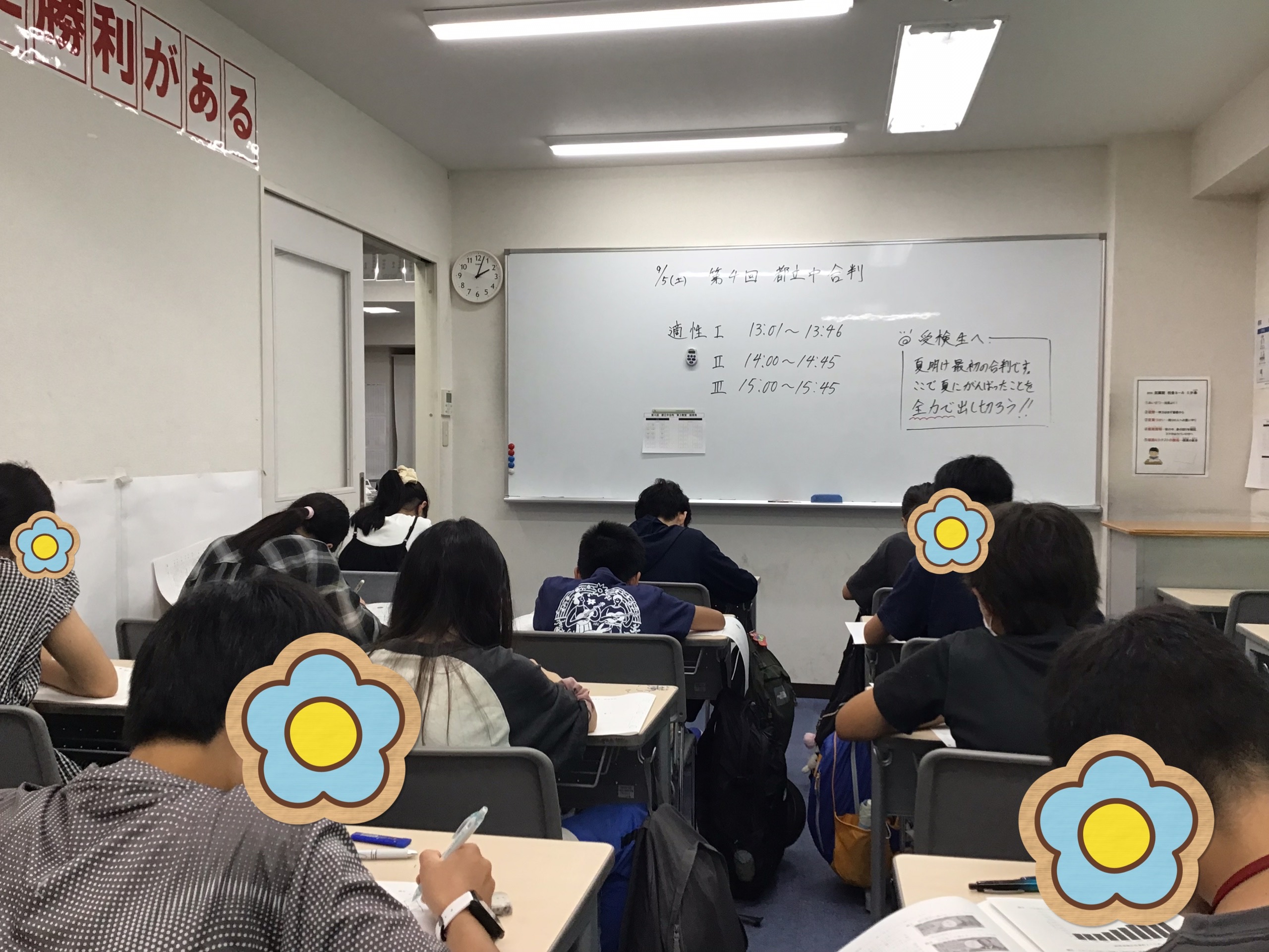 さらに力を。