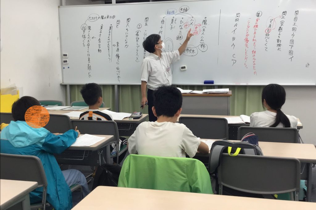 小５国語のクラスから