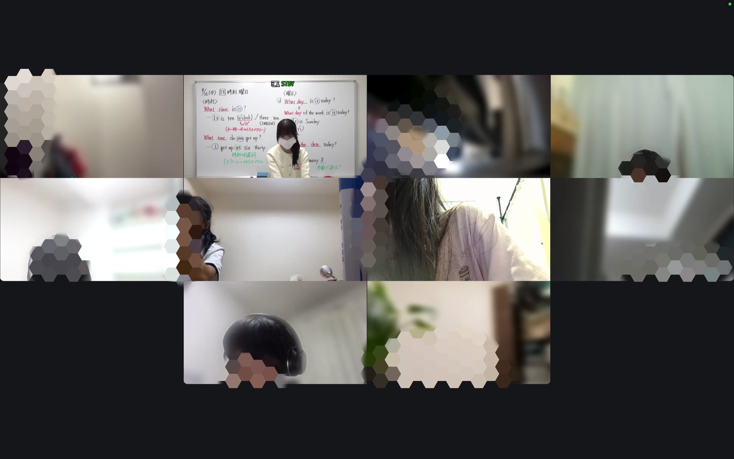 【学判前ラスト　９月１６日】enaオンラインclass通信＃２０１９
