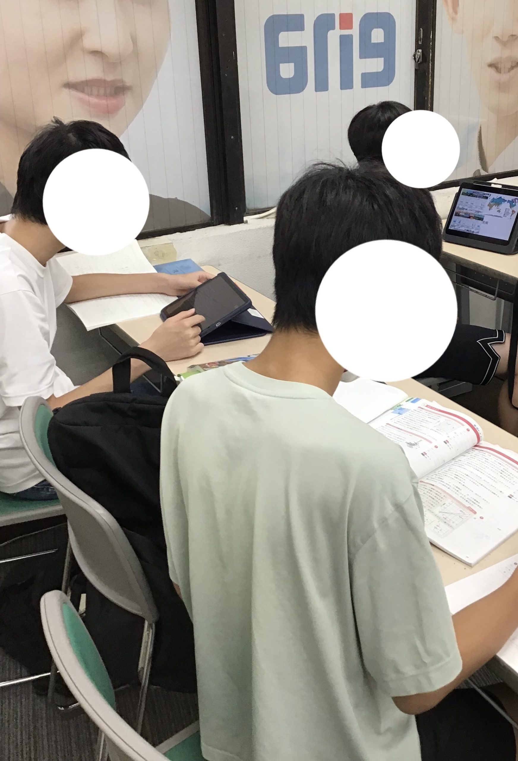 【中学部】定期テストラストスパート！