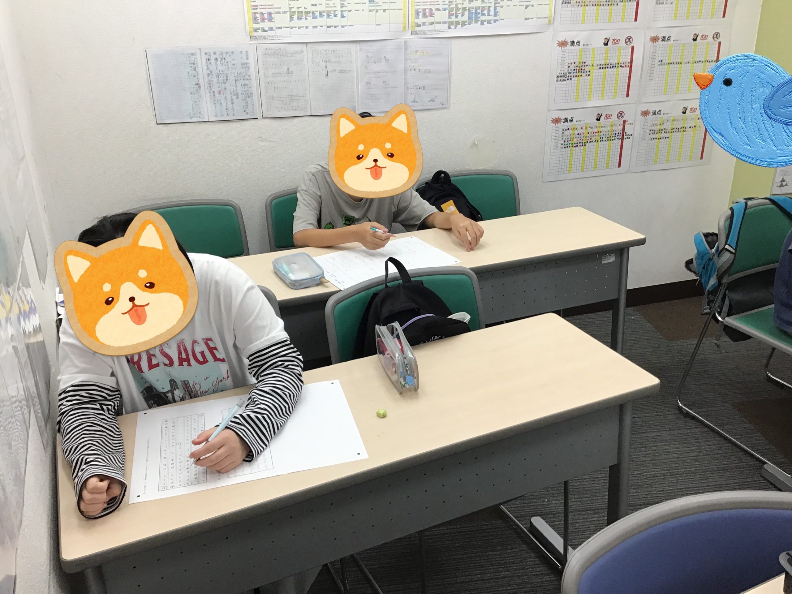 【小５】四科演習！