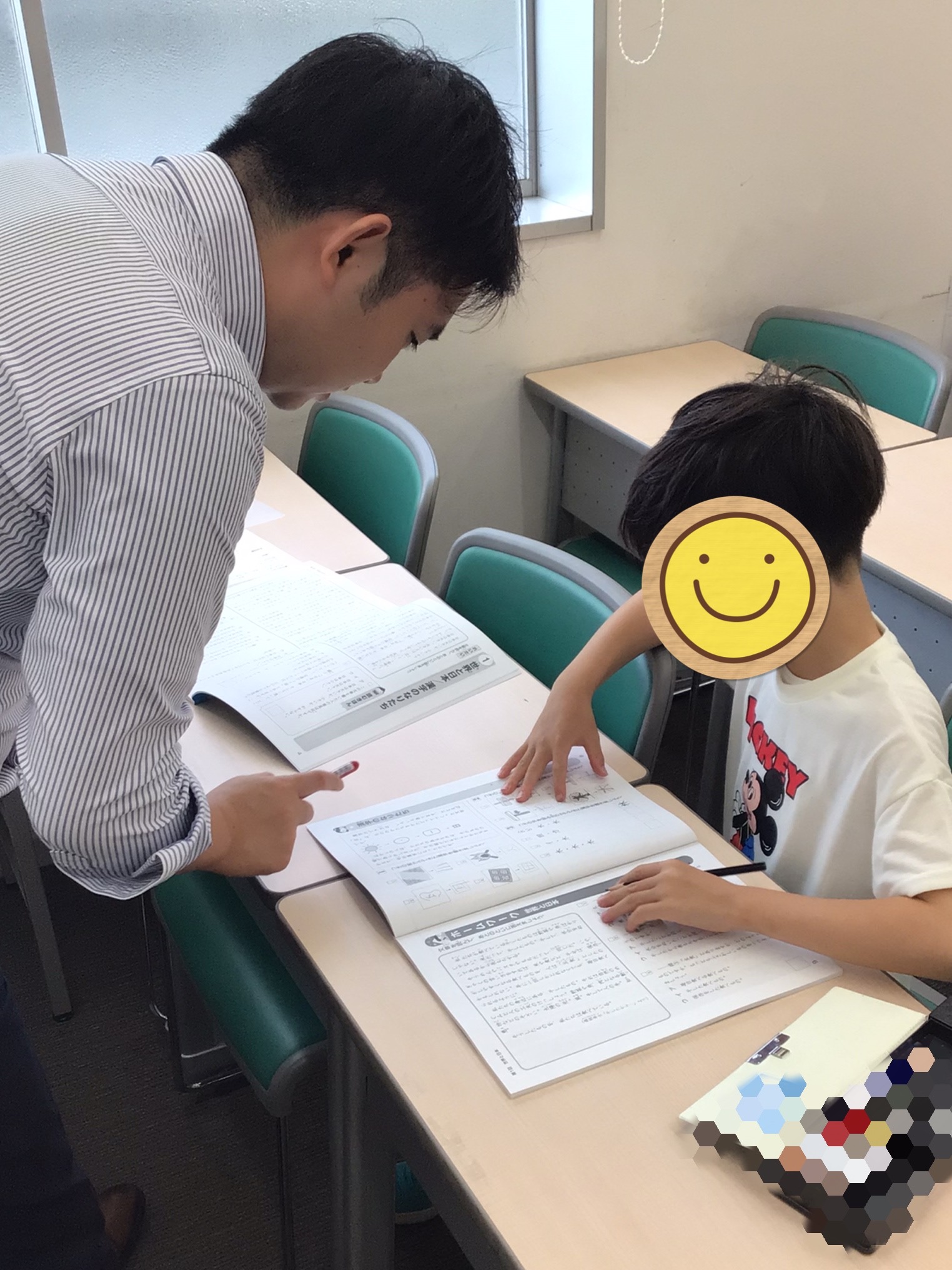 夏休みを終えて