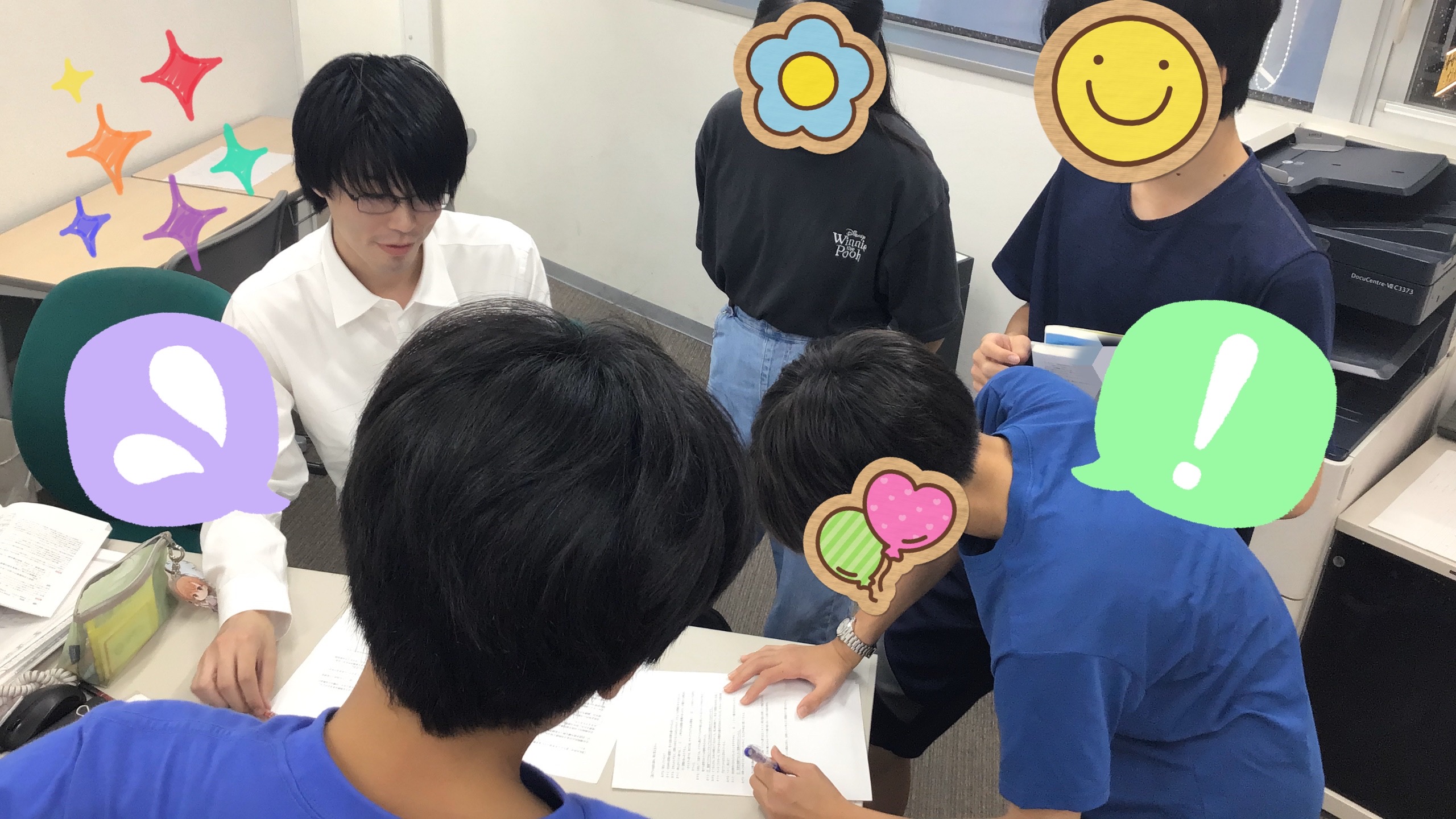 定期テストへの取り組み
