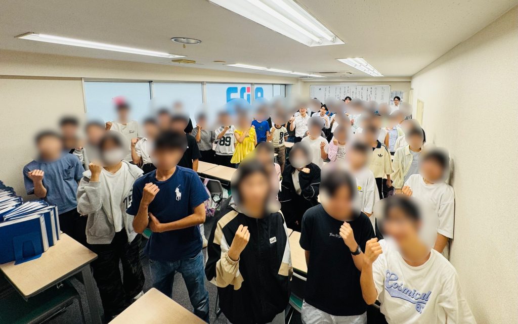 夏期講習会【夏期合宿・セミナー期間③】