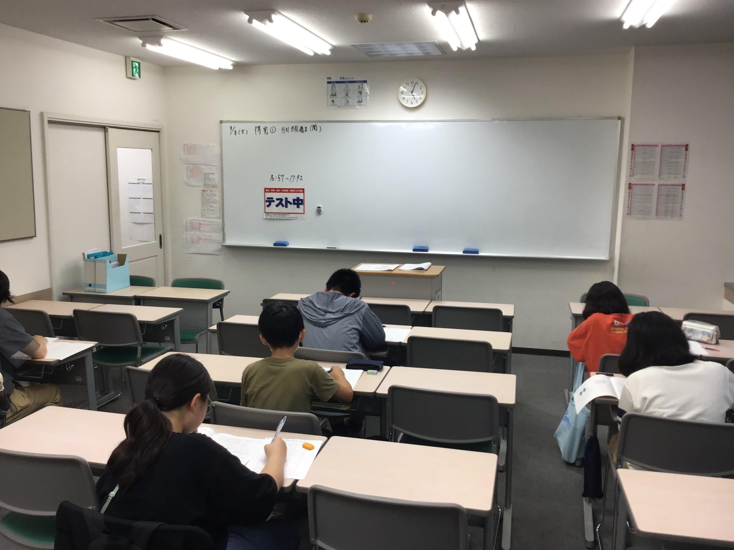 ＃1867【ena成増】本科0909