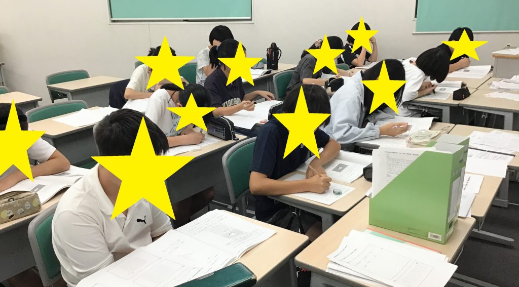 【ena新小岩】１点をもぎ取る力